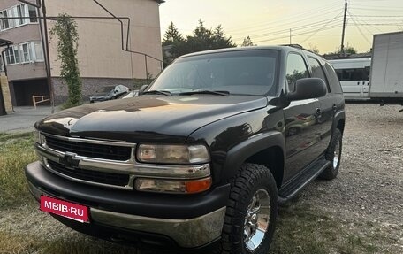 Chevrolet Tahoe II, 2005 год, 1 600 000 рублей, 2 фотография