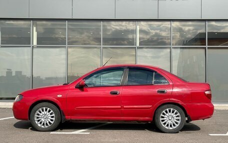 Nissan Almera, 2005 год, 279 000 рублей, 6 фотография