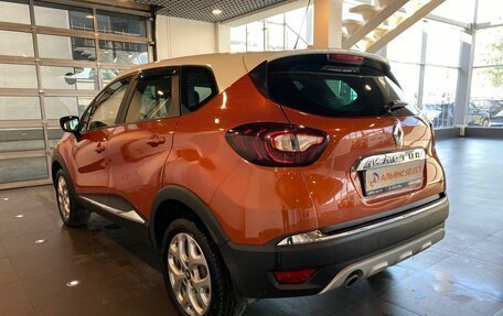 Renault Kaptur I рестайлинг, 2016 год, 1 195 000 рублей, 5 фотография