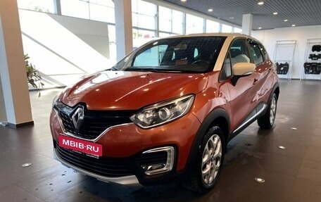 Renault Kaptur I рестайлинг, 2016 год, 1 195 000 рублей, 7 фотография