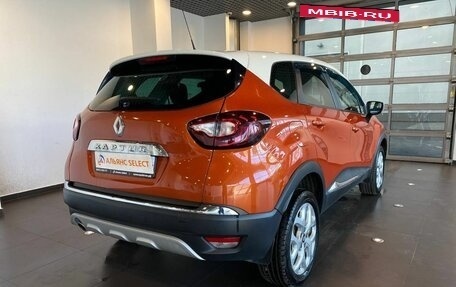 Renault Kaptur I рестайлинг, 2016 год, 1 195 000 рублей, 3 фотография