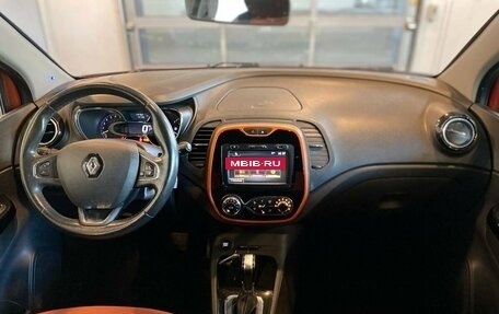Renault Kaptur I рестайлинг, 2016 год, 1 195 000 рублей, 9 фотография