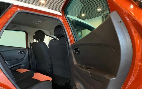 Renault Kaptur I рестайлинг, 2016 год, 1 195 000 рублей, 24 фотография