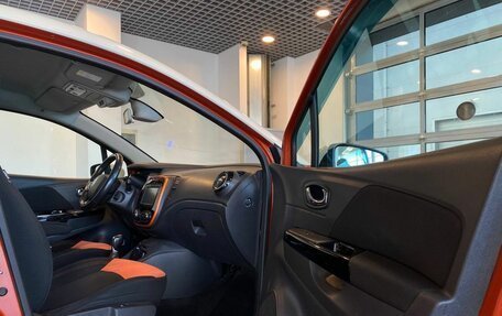 Renault Kaptur I рестайлинг, 2016 год, 1 195 000 рублей, 25 фотография