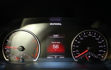 Haval F7x I, 2021 год, 1 575 000 рублей, 17 фотография