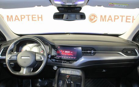 Haval F7x I, 2021 год, 1 575 000 рублей, 15 фотография