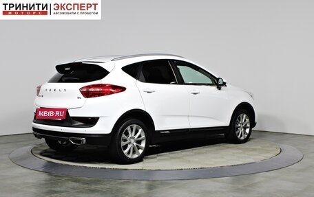Geely GS I, 2021 год, 1 367 000 рублей, 5 фотография