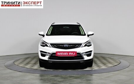 Geely GS I, 2021 год, 1 367 000 рублей, 2 фотография