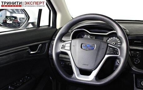 Geely GS I, 2021 год, 1 367 000 рублей, 11 фотография
