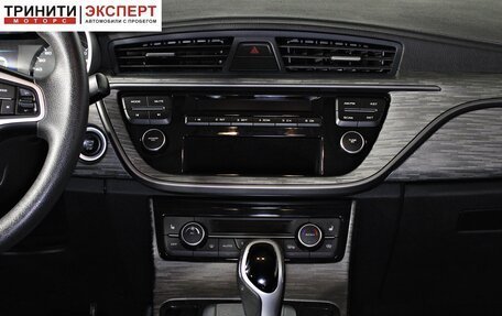 Geely GS I, 2021 год, 1 367 000 рублей, 14 фотография