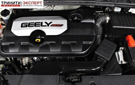 Geely GS I, 2021 год, 1 367 000 рублей, 17 фотография