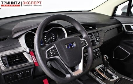Geely GS I, 2021 год, 1 367 000 рублей, 12 фотография