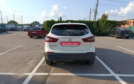 Nissan Qashqai, 2021 год, 2 300 000 рублей, 7 фотография