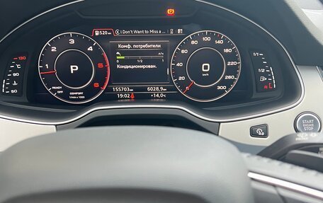 Audi Q7, 2017 год, 5 000 000 рублей, 8 фотография