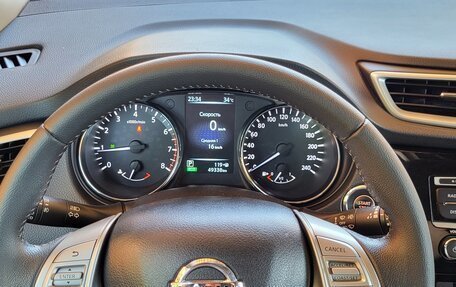 Nissan X-Trail, 2017 год, 1 950 000 рублей, 8 фотография