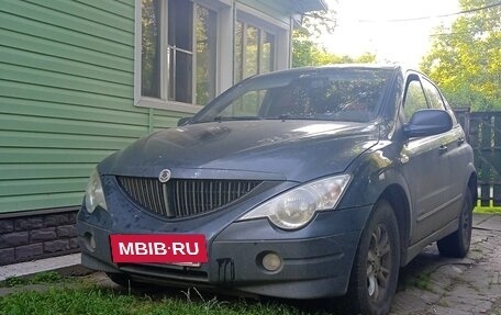 SsangYong Actyon II рестайлинг, 2008 год, 350 000 рублей, 3 фотография