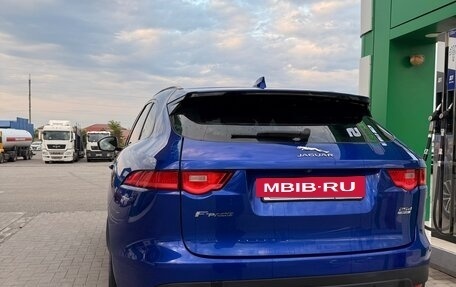 Jaguar F-Pace, 2019 год, 3 600 000 рублей, 11 фотография