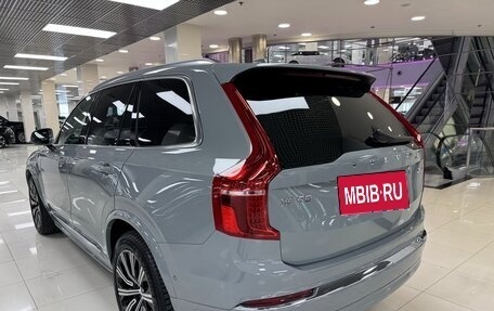 Volvo XC90 II рестайлинг, 2023 год, 9 899 000 рублей, 8 фотография