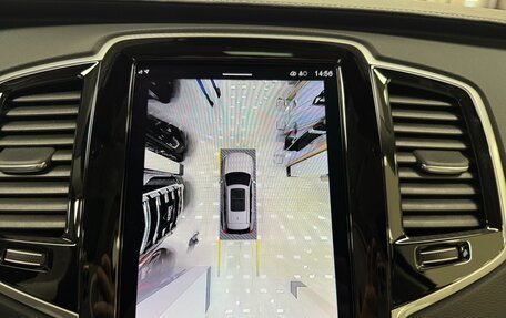 Volvo XC90 II рестайлинг, 2023 год, 9 899 000 рублей, 20 фотография