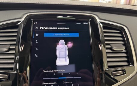 Volvo XC90 II рестайлинг, 2023 год, 9 899 000 рублей, 19 фотография