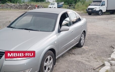 Nissan Almera Classic, 2008 год, 670 000 рублей, 8 фотография