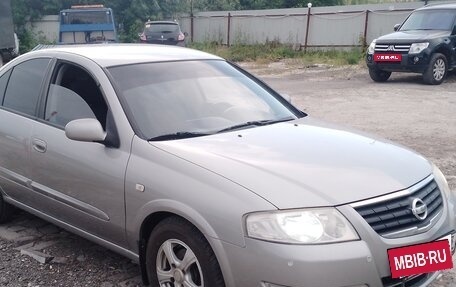 Nissan Almera Classic, 2008 год, 670 000 рублей, 11 фотография