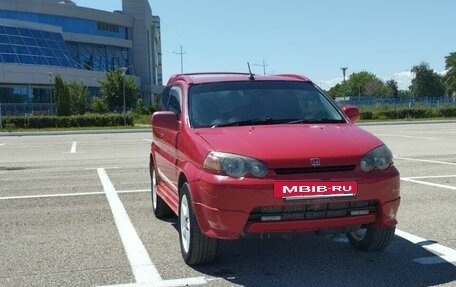 Honda HR-V I, 1999 год, 510 000 рублей, 4 фотография