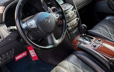 Infiniti FX II, 2012 год, 1 900 000 рублей, 7 фотография