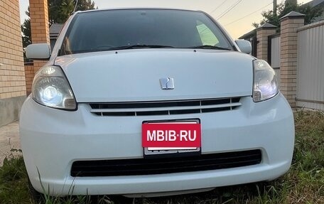 Toyota Passo III, 2006 год, 520 000 рублей, 6 фотография