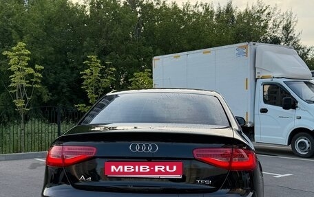 Audi A4, 2012 год, 1 329 000 рублей, 14 фотография