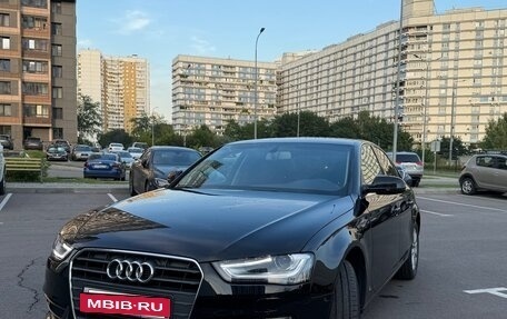 Audi A4, 2012 год, 1 329 000 рублей, 17 фотография