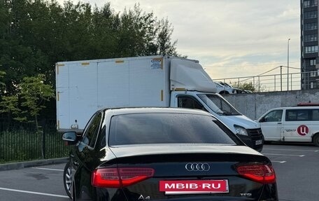 Audi A4, 2012 год, 1 329 000 рублей, 21 фотография