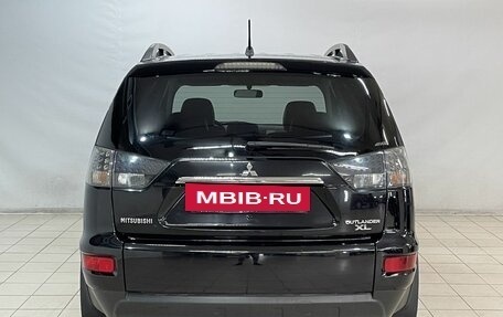 Mitsubishi Outlander III рестайлинг 3, 2012 год, 1 485 000 рублей, 6 фотография
