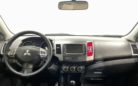 Mitsubishi Outlander III рестайлинг 3, 2012 год, 1 485 000 рублей, 11 фотография