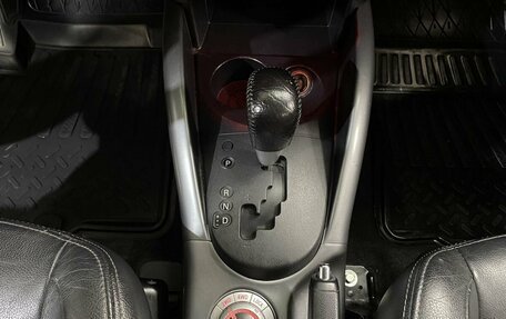 Mitsubishi Outlander III рестайлинг 3, 2012 год, 1 485 000 рублей, 14 фотография