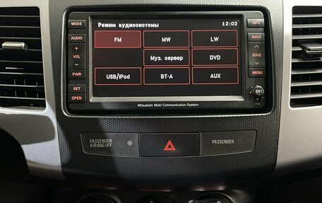 Mitsubishi Outlander III рестайлинг 3, 2012 год, 1 485 000 рублей, 15 фотография