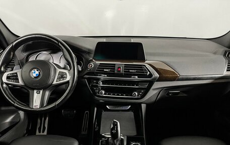 BMW X3, 2021 год, 4 597 000 рублей, 12 фотография