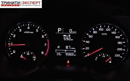 KIA Rio IV, 2018 год, 1 397 000 рублей, 15 фотография