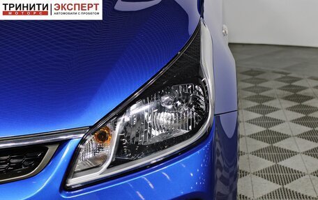 KIA Rio IV, 2018 год, 1 397 000 рублей, 9 фотография