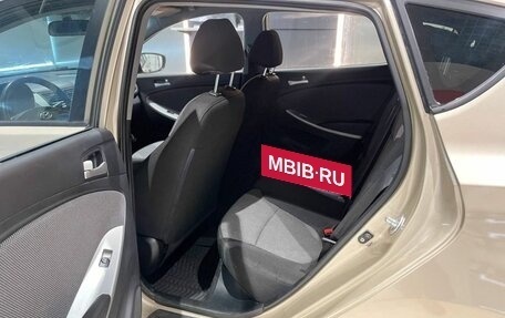 Hyundai Solaris II рестайлинг, 2013 год, 965 000 рублей, 12 фотография