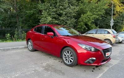 Mazda 3, 2014 год, 1 900 000 рублей, 1 фотография