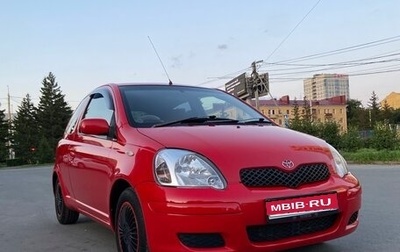 Toyota Vitz, 2002 год, 450 000 рублей, 1 фотография