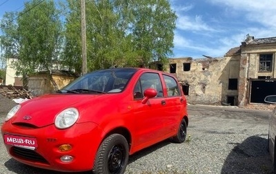 Chery Sweet (QQ), 2006 год, 118 000 рублей, 1 фотография