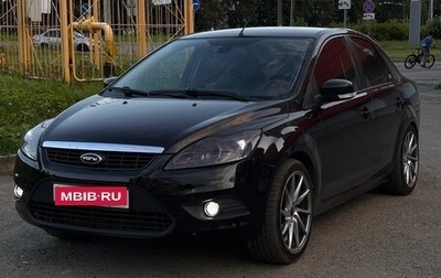 Ford Focus II рестайлинг, 2008 год, 650 000 рублей, 1 фотография