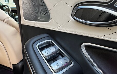Mercedes-Benz S-Класс, 2014 год, 3 450 000 рублей, 15 фотография