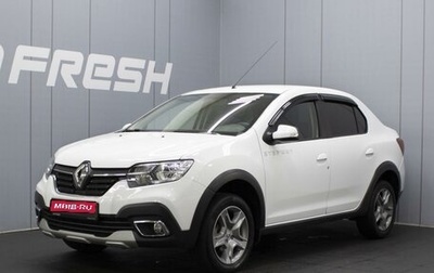 Renault Logan II, 2019 год, 990 000 рублей, 1 фотография