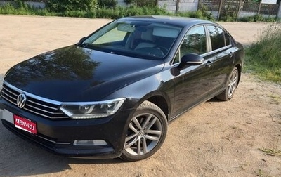 Volkswagen Passat B8 рестайлинг, 2015 год, 1 749 000 рублей, 1 фотография