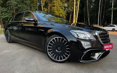 Mercedes-Benz S-Класс, 2014 год, 3 450 000 рублей, 12 фотография