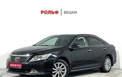 Toyota Camry, 2014 год, 1 497 000 рублей, 1 фотография