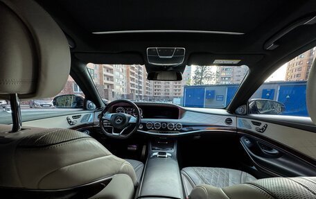 Mercedes-Benz S-Класс, 2014 год, 3 450 000 рублей, 18 фотография